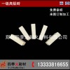 郑州四季火专业生产 高铝砖 品质保证 诚信经营