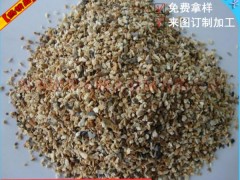 耐火骨料 郑州四季火耐材 专业生产 质优价廉图3