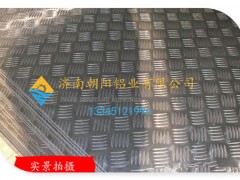 5083花纹铝板价格-5083五条筋防滑铝板批发图3