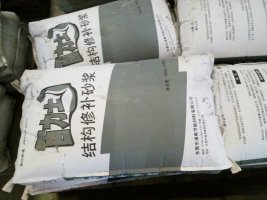 砌筑抹灰砂浆。玻化微珠保温砂浆，聚合物防水抗裂砂浆