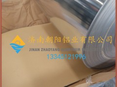 能在铝卷上热敷牛皮纸的厂家图2