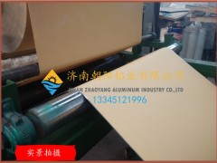 能在铝卷上热敷牛皮纸的厂家图3