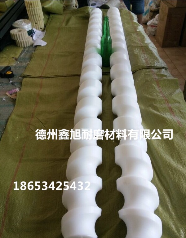 厂家特价灌装机螺杆推瓶器分瓶螺杆 尼龙蛟龙 质量保证