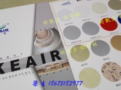铝塑板十大品牌  利凯尔铝塑板本田红色图2