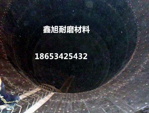 明细标价销售多色高密度优质耐磨衬板 煤仓衬板