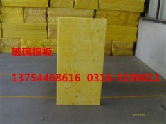 烟台玻璃棉板-烟台铝箔玻璃棉板-风管保温25mm离心玻璃棉板图2