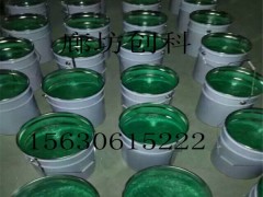 厂家热销玻璃鳞片胶泥 防腐涂料图3