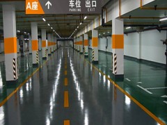立体车库地坪厂家_上海环氧地坪漆施工_广东环氧地坪公司图3