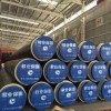 辛集市聚氨酯保温管