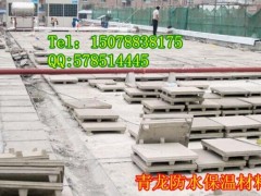 南宁保温材料南宁青龙保温材料有限公司招商加盟图2
