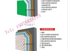 南宁保温砂浆价格实惠聚合物抗裂砂浆节能环保图2