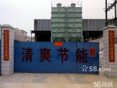玻化微珠保温砂浆，复合硅酸铝保温砂浆，送检试块资料图2