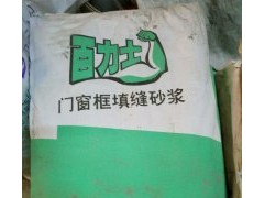 拼版粘结砂浆，挂网砂浆，结构修补砂浆，石膏找平砂浆图2