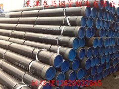 外3pe内环氧粉末防腐钢管图2