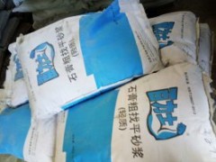 玻化微珠保温砂浆，聚合物防水砂浆保温砂浆，聚合物抹灰砂浆图3