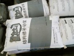 聚合物抹灰砂浆，聚合物防水砂浆，玻化微珠保温砂浆图3