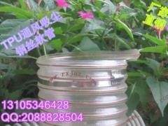 荣兴厂家供应车间吸尘管，伸缩吸尘软管，口碑好价格低!图3