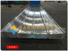 山东保温用的铝瓦楞板生产厂家图3
