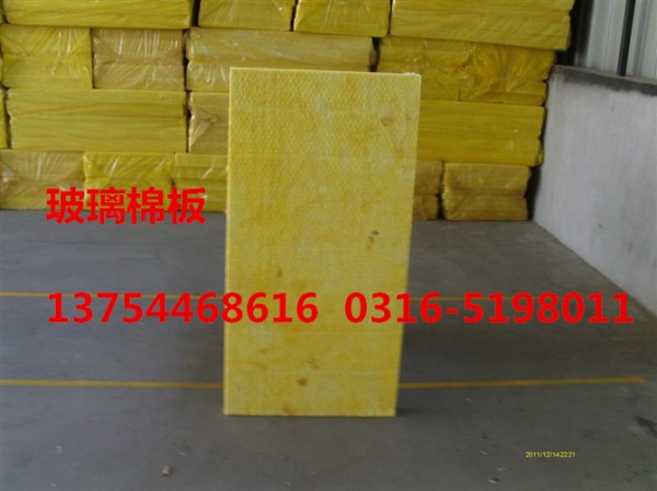 驻马店玻璃棉板销售点 铝箔玻璃棉板价格 防火玻璃棉板批发