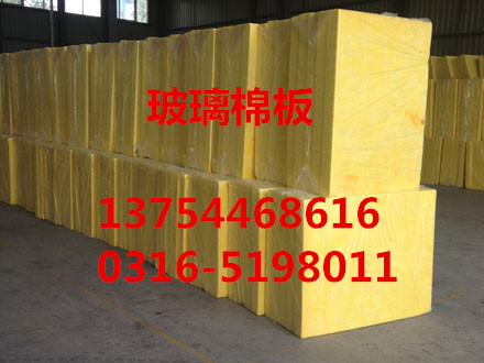 鄂州玻璃棉板销售点 铝箔玻璃棉板价格 防火玻璃棉板批发