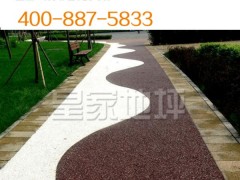 深圳园林地面系统建设 彩色透水地坪 造价绿色产品地面材料选择图3