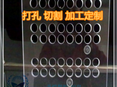 PC耐力板加工定制透明板 雕刻 打孔零件片材规格齐全图3