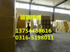 榆林玻璃棉板-榆林铝箔玻璃棉板-风管保温48kg防火玻璃棉板图3