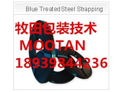 PE 塑料侧护板图3