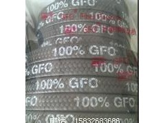 石墨浸润GFO纤维盘根图1