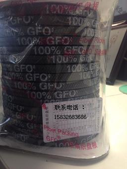 泵轴用gfo纤维盘根,进口gfo纤维盘根