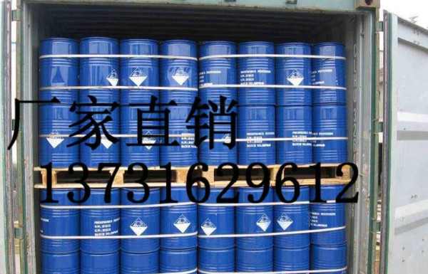 仪征市秋季黑白料最近价格,聚氨酯黑白料生产厂家