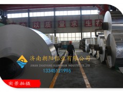 潍坊保温铝皮批发价格-0.48厚度铝皮批发价格多少图2