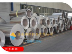 潍坊保温铝皮批发价格-0.48厚度铝皮批发价格多少图3