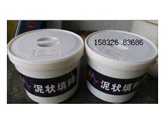 水泵密封石墨纤维泥_密封件图3