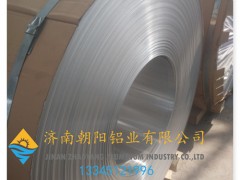 0.45mm铝皮-0.5mm防腐保温用铝皮价格图2