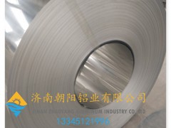 0.3mm保温铝皮-0.3mm保温铝皮生产厂家图2