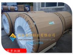 0.3mm保温铝皮-0.3mm保温铝皮生产厂家图3