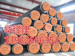 新乡市预制直埋保温管价格-发泡直埋复合保温管厂家低价直销图2
