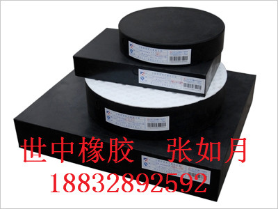 供应板式四氟橡胶支座