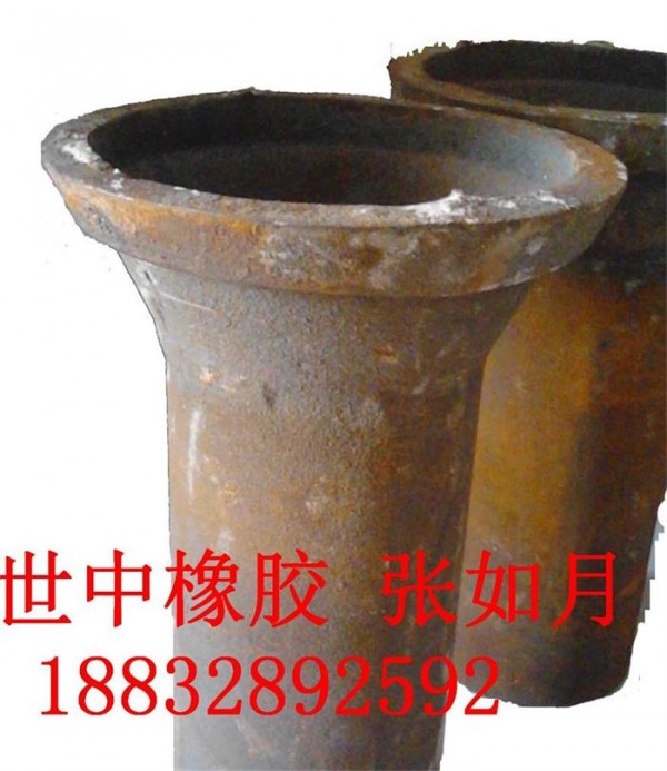 桥梁泄水管世中橡胶