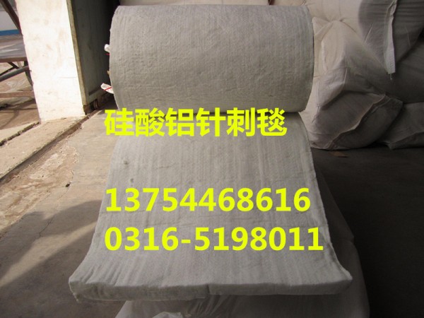 渭南硅酸铝针刺毯-渭南硅酸铝甩丝毯-耐高温硅酸铝纤维毡