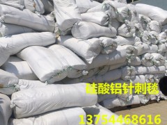 渭南硅酸铝针刺毯-渭南硅酸铝甩丝毯-耐高温硅酸铝纤维毡图2