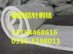 延安硅酸铝针刺毯-延安硅酸铝甩丝毯-耐高温硅酸铝纤维毡图3
