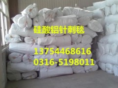 兰州硅酸铝针刺毯-兰州硅酸铝甩丝毯-耐高温硅酸铝纤维毡图2