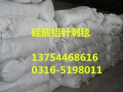 黄石硅酸铝针刺毯-黄石硅酸铝甩丝毯-耐高温硅酸铝纤维毡图3