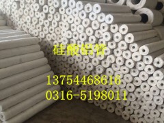 晋城硅酸铝管、硅酸铝保温管、硅酸铝管价格、硅酸铝管批发图2