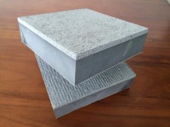 HX隔离式防火保温板-A级防火板-山东美迪节能建材有限公司图2