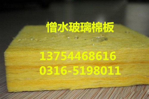 咸阳华美玻璃棉板代理 铝箔玻璃棉板 防火玻璃棉板48kg价格