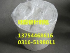 铜仁硅酸铝针刺毯-铜仁硅酸铝纤维毡-硅酸铝板-硅酸铝管图2