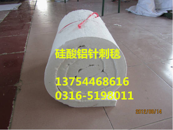 渭南硅酸铝针刺毯-渭南硅酸铝纤维毡-韩城市硅酸铝板-硅酸铝管